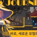Adventurer Idle – Mage Gameplay Screenshot