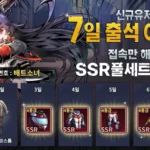 Batting Girl Idle gameplay screenshot showing the main character battling zombies.