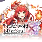 Brave Sword x Blaze Soul gameplay screenshot