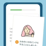 Bunpo Learn Japanese interface with grammar lessons