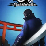 Idle Ninja Gameplay Screenshot