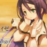 Main character in RPG Aeon Avenger