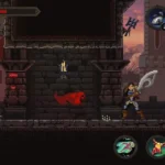 Soul Crusade Gameplay