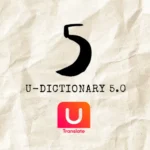 U Dictionary Translator interface