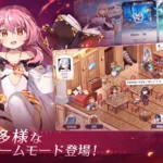 Yggdra Resonance Gameplay